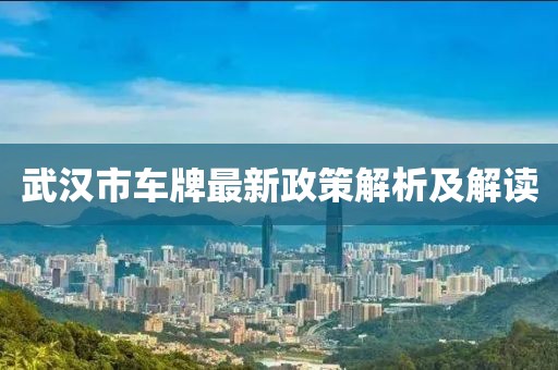 不記得 第15頁(yè)