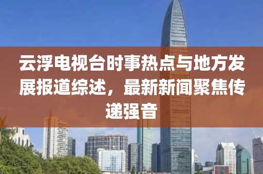 北歡 第27頁(yè)