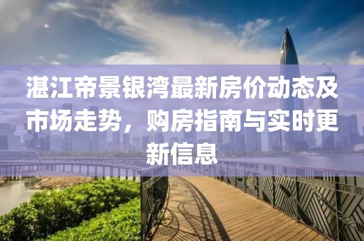 巷陌繁花 第19頁