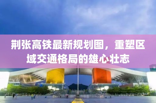 豹紋癖 第17頁