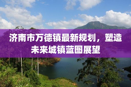 心已麻木 第19頁(yè)