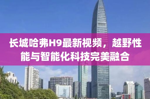淚咽卻無聲 第15頁