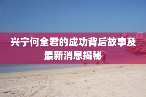 回眸最初 第19頁