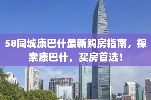 笑我太癡狂 第16頁