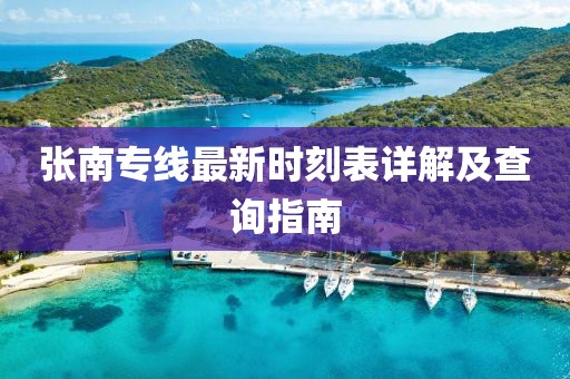 網(wǎng)站首頁 第687頁