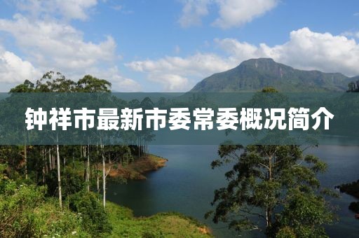 花骨朵兒 第16頁