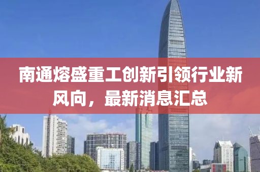 狂妄少女 第15頁