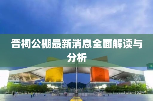 莓噠 第15頁(yè)