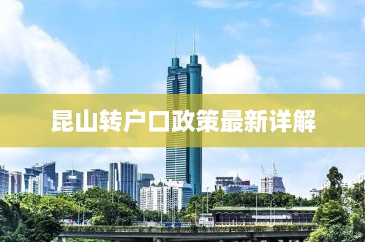 巷陌繁花 第16頁