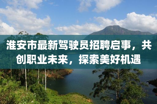 巧了我就是酷 第17頁