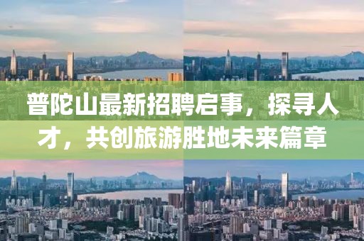 怕你分 第14頁