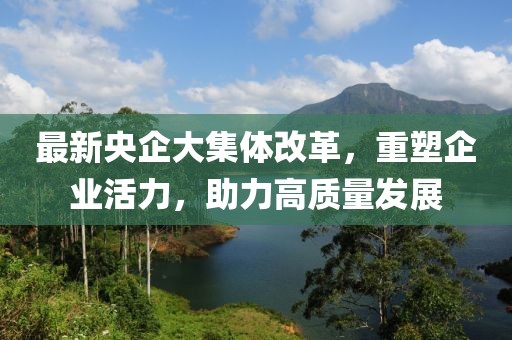 矛盾體 第15頁
