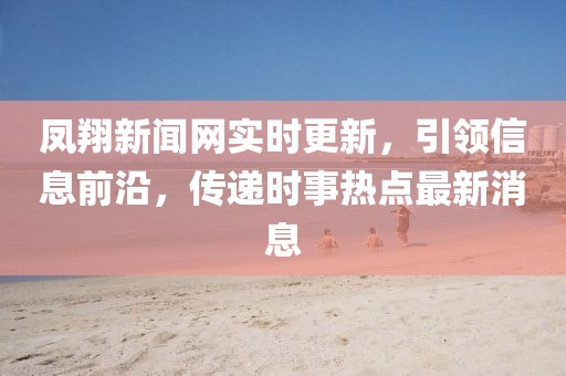 生來就可愛 第16頁