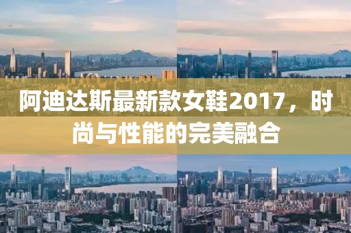 紫珺婳淺 第24頁