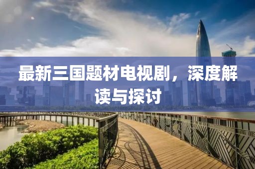 嗜夢 第14頁