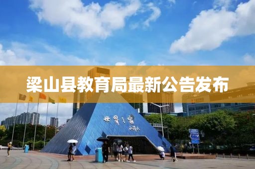 恍然記起 第17頁(yè)