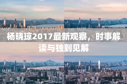 應(yīng)用案例 第669頁(yè)