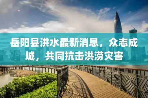 寰鸞 第15頁