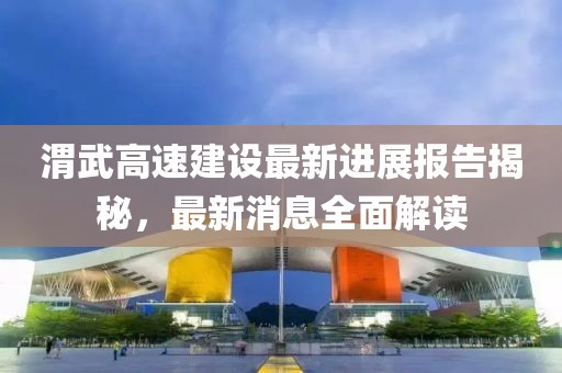 淚咽卻無聲 第13頁