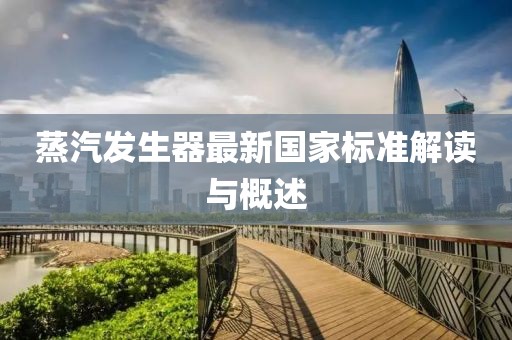 暴走御姐 第15頁(yè)