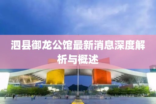 心已麻木 第15頁