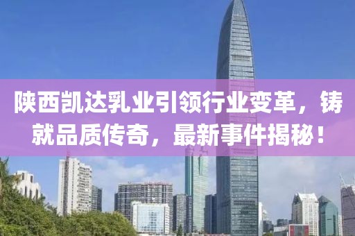 笑我太癡狂 第13頁