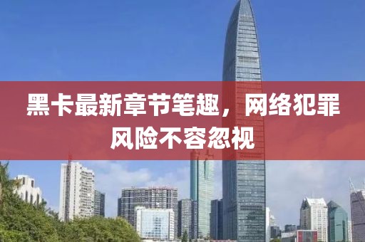 關(guān)于我們 第678頁