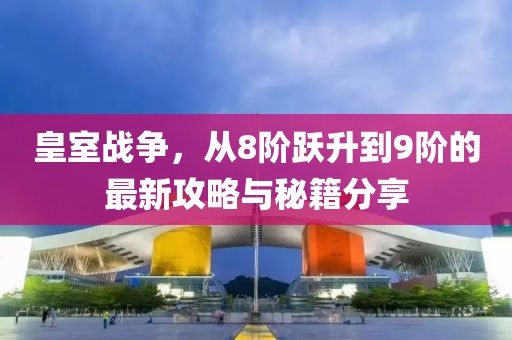 2025年1月 第99頁