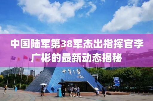 云朵有點(diǎn)甜 第13頁