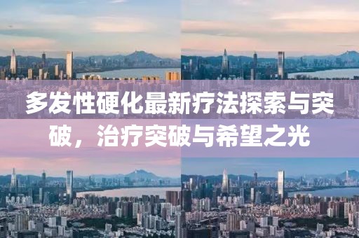 嗜夢(mèng) 第13頁