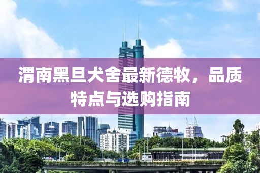 紫珺婳淺 第11頁