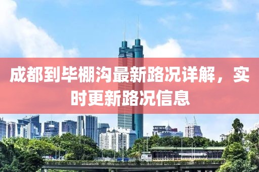 花骨朵兒 第12頁