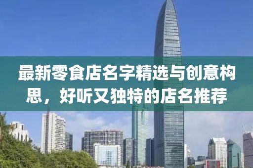 繁星點(diǎn)點(diǎn) 第12頁(yè)
