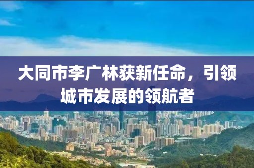 初告白 第12頁