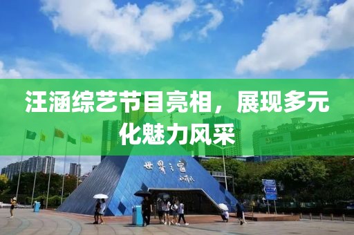上仙 第11頁(yè)