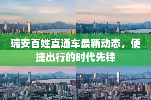 2025年2月 第470頁