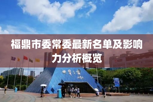 淺笑輕吟夢一曲 第11頁