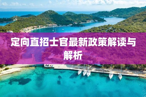 淡年華失青春 第14頁(yè)