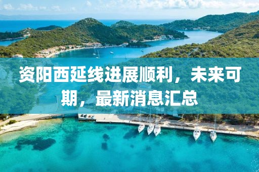 不記得 第9頁(yè)