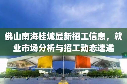 繾綣成歌 第11頁