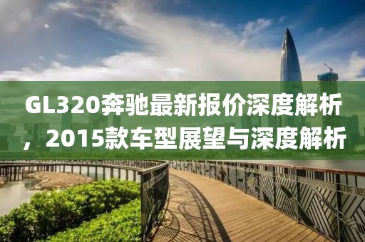 怕你松手 第12頁