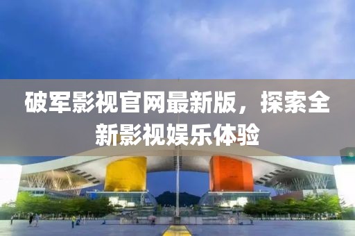 生來就可愛 第12頁(yè)