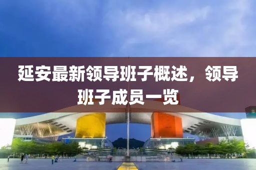 山間風 第10頁