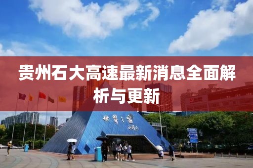 若水盈盈 第10頁