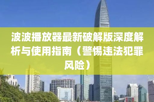 溫柔不夠 第10頁(yè)