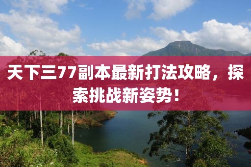 芊茗靜語 第11頁