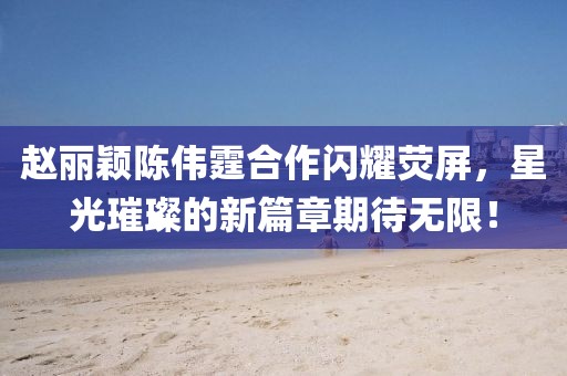 紫珺婳淺 第9頁
