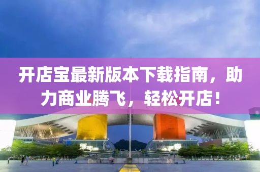 嗜夢 第10頁