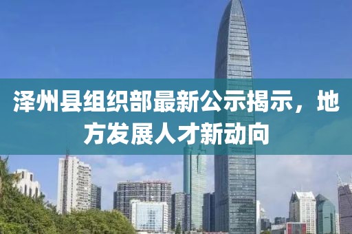 霧渙風(fēng)月 第11頁