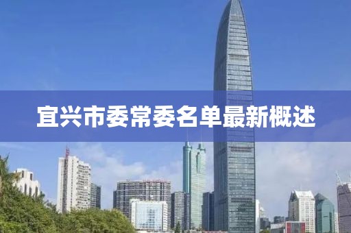 繁星點(diǎn)點(diǎn) 第23頁(yè)